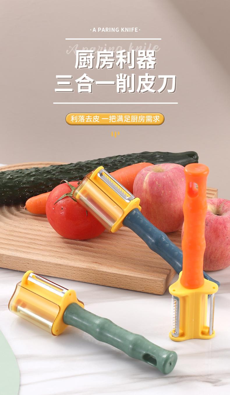 详情页_01.jpg