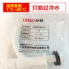 Liansu Atacado Torneira de Plástico PVC Lavatório Bacia Torneira de Água Fria Única Bacia 4 Pontos Torneira de Plástico Lavagem das Mãos