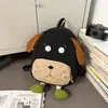 Mochilas Processadas e Personalizadas para Filhotes para Passeios, Mochilas Leves de Desenho Animado, Bolsas de Ombro Casuais e Versáteis de Aparência Premium