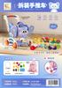 Juguetes de Casa de Juego para Niños Educativos Cocina Artificial Juguetes de Cocina Set de Vajilla para Niñas Caja de Regalo Grande Regalo Institucional