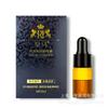 Real Madrid Hombres Spray 10m Modelo Exclusivo L Toallitas Húmedas Hombres Uso Externo Spray de Extensión Juguete Sexual para Pareja Adulta