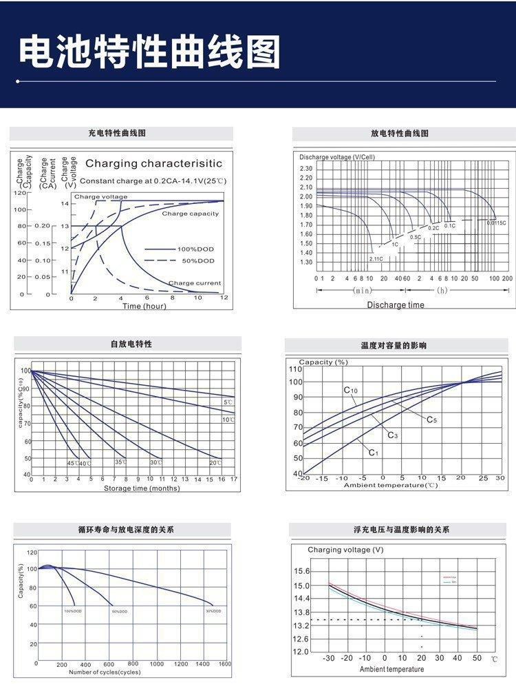 耐普2.jpg