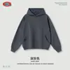 Ropa de Hombre Otoño e Invierno Estilo Callejero Americano Montaña Tendencia Sudadera con Capucha de Terciopelo Empalmado Chaqueta Cardigan con Cremallera Resistente al Viento para Hombre