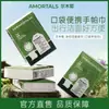Pañuelo de Toalla Suave de Bolsillo Ermutao Pañuelo de Lavado Facial Paquete de Viaje Portátil Paño de Limpieza Desechable Paño para Limpiar la Cara Producto Genuino