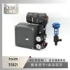 Posicionador Inteligente de Válvula Fisher 3582I Adapta-se à Válvula de Pulverização com Resfriamento a Água Atn do Instrumento Wu Zhong