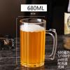Comercial anti-queda 500 ML chope copo criativo pub churrasco acrílico copo de cerveja cópia copo de vinho letras
