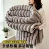 Manta de felpa imitación piel de conejo transfronteriza, manta de franela, manta para siesta, manta tipo plaid de forro polar coral, manta de forro polar de una sola capa, manta para aire acondicionado, comercio exterior
