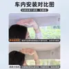 Adecuado para Xpeng P7/P7+/P7I Parasol para Techo Solar G3I/G6/G9 Panel de Protección Solar y Aislamiento Térmico para Techo de Coche M03