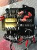 Cabezal de alimentación de la placa base Rotork AWT 50189-01 IQ10 IQM10 IQ20 IQ40 IQT100