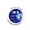 Autorización anti-falsificación Nueva Crema de Manos Anti-grietas Joy Crack King 58g 80g 88g Crack Kening Vaselina Hidratante