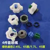 Máquina de grabado, máquina de corrosión, máquina de revelado, ventilador de limpieza en forma de abanico, cónico, boquilla de gran angular, soporte de boquilla recta extendido, boquilla angular