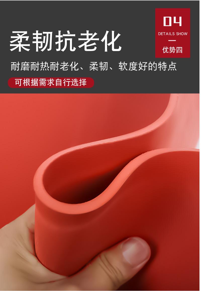 详情_11