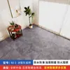 Piso Vinílico para Uso Doméstico, Impermeável, Instalação Direta sobre Piso de Cimento, Tapete de Piso Vinílico de 2,3m X 4m de Largura, Adesivo de Piso de PVC para Cobertura Total de Grande Área