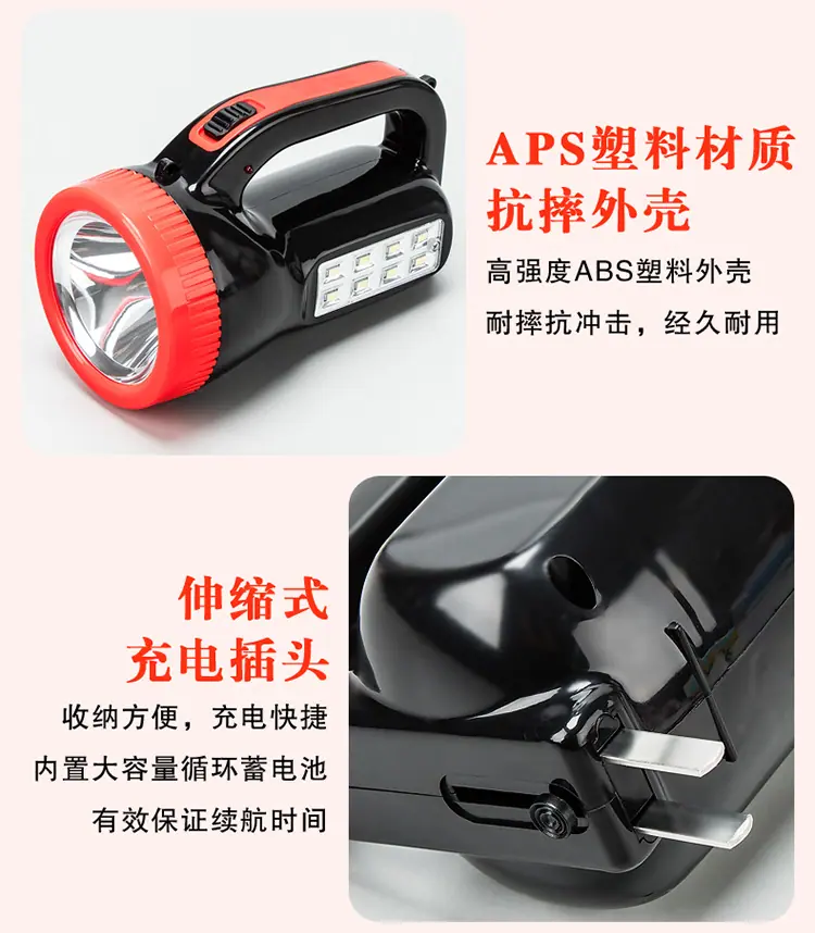 750详情_11