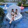 Fila flotante de concha de PVC Cama flotante inflable de concha de perla Silla lounge acuática Plegable portátil para exteriores