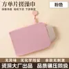 Toalla de Baño de Color Sólido de una Sola Capa, Doble Cara, Colgable, Secado Rápido, Suave, Exfoliante, Removedora de Barro