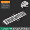 Directo de fábrica 150 ancho aleación de aluminio malla transpirable rectangular armario orificio transpirable zapatero gabinete armario radiador ventilación