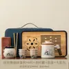Conjunto de chá portátil para viagem em cerâmica Ru, filtro de porcelana Ru de alta qualidade, xícara para beber rapidamente, novo estilo chinês, acampamento ao ar livre e conjunto de chá para carro