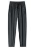 Calça de Seda de Gelo Secagem Rápida Casal Verão Fina Elástica Fitness Corrida Jogger Esportiva Longa Lisa Secagem Rápida