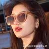 2023 Nuevo TikTok Little Red Book Mismo estilo coreano Gafas de sol color té con leche Fotografía callejera personalizada Tendencia Gafas de sol de celebridades de Internet de moda