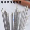 Herramienta de Aguja para Abalorios Hecha a Mano para Manualidades con Abalorios, Materiales para Joyería Lacada, Accesorios para Pulseras y Collares