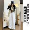 Pantalones Anchos de Algodón Lavado Color Caqui para Mujer, Nuevo Estilo Otoño/Invierno 2025, Petite de Cintura Alta Adelgazantes Holgados Casual Rectos