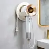 Estante para secador de pelo transfronterizo, soporte de baño sin perforaciones, soporte de pared para almacenamiento de secador de pelo