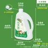 Forro Venta al por Mayor Grado Alimenticio Barriles de Embalaje de Aceite de Té 500Ml-5L Botellas Dispensadoras de Aceite Comestible Jarras de Aceite de Colza Barriles de Plástico