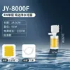 Filtro para Acuario, Inodoro para Peces, Sistema de Circulación de Purificación de Agua Cuatro en Uno Sin Cambio de Agua, Bomba de Oxigenación para Acuario