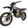 KEWSK23YBS300 motocicleta de carreras todoterreno de dos ruedas refrigerada por agua de cuatro tiempos con amortiguación KEWSK