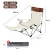 Sillón reclinable para exteriores, para acampar, para el almuerzo, plegable, con reposapiés portátil para acampar, silla de playa, para sentarse y reclinarse, silla de dos usos, silla reclinable