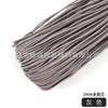Cuerda elástica de látex de 2 mm y 2,5 mm para bolsas deportivas, redonda y muy elástica, venta al por mayor.