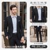 Traje Profesional para Viajes de Hombres y Mujeres, Funcionario Público, Estudiantes de Magisterio, Entrevista, Temperamento, Ropa de Trabajo, Traje Formal de Negocios