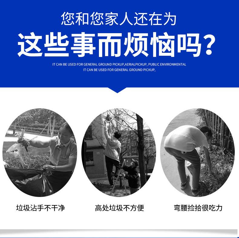详情页_03.jpg