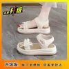 Sandalias de Lazo de Perlas con Velcro para Mujer 2026 Nuevo Estilo de Verano para Uso al Aire Libre con Faldas Suela Gruesa Antideslizantes Zapatos de Playa