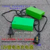 Herramienta Eléctrica Agrícola 12V Bomba de Agua Interruptor Mango Controlador de Velocidad Motor Máquina Pulverizadora de Alta Presión Piezas