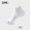 Sport's House Deportes Hogar Calcetines Cortos para Hombre Ligeros Transpirables de Secado Rápido Antideslizantes para Correr Tipo Bote