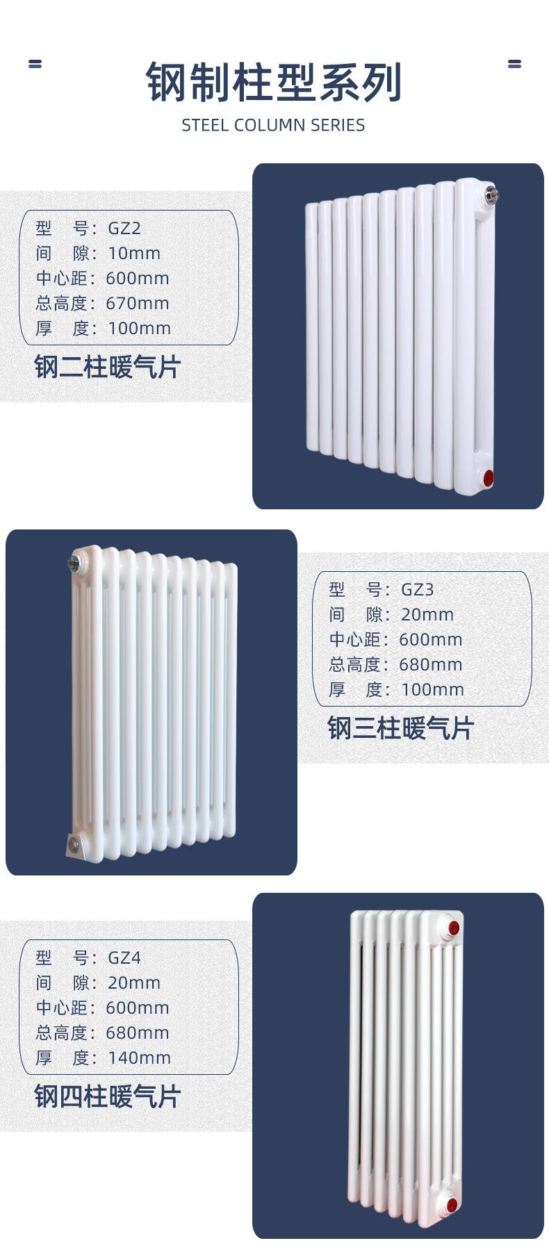 详情1_07.jpg