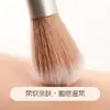 Nuevo Pincel Pequeño Independiente Odin para Polvos Pincel de Maquillaje Portátil Pincel para Polvos Iluminadores de Maquillaje Herramienta de Belleza Personalización