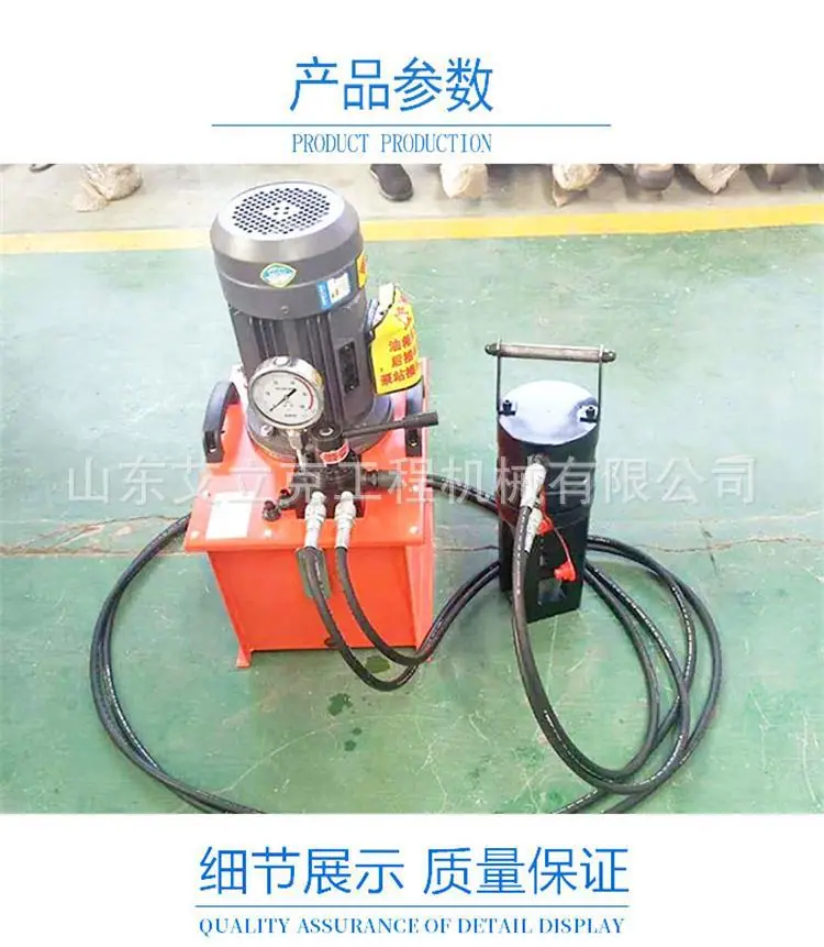 冷挤压机详情页新 (2).jpg