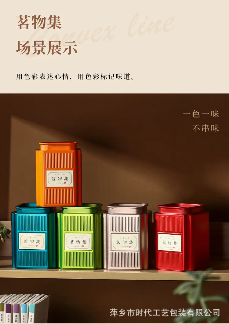 详情页02_16.jpg