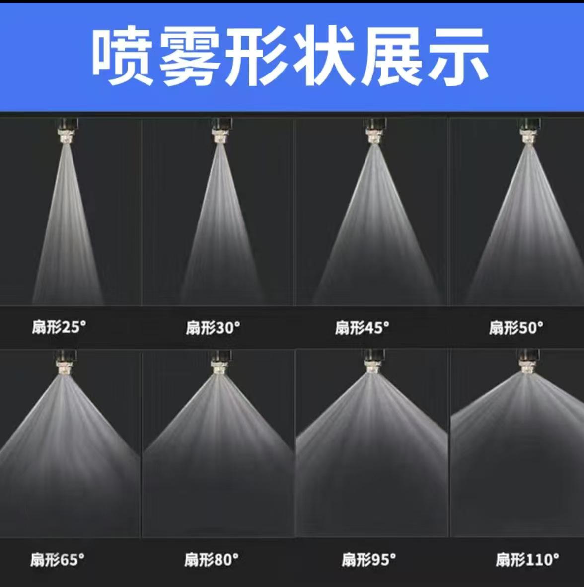 微信图片_20240813194623 拷贝