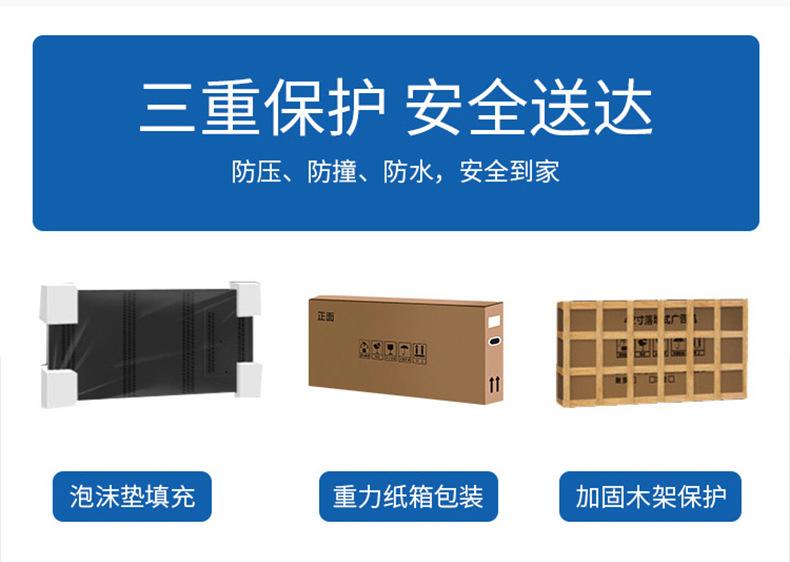 详情_14.jpg