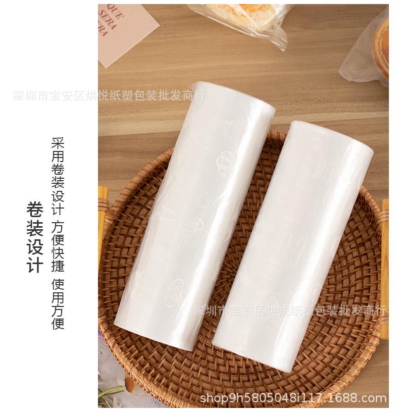 详情页_07.jpg