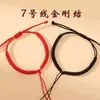 Nó Vajra Semi-acabado Corda de Tecelagem para Pulseira de Mão Cordão Semi-acabado Pulseira Homens e Mulheres Corda Vermelha Casal Pode Usar Contas Corda de Mão DIY
