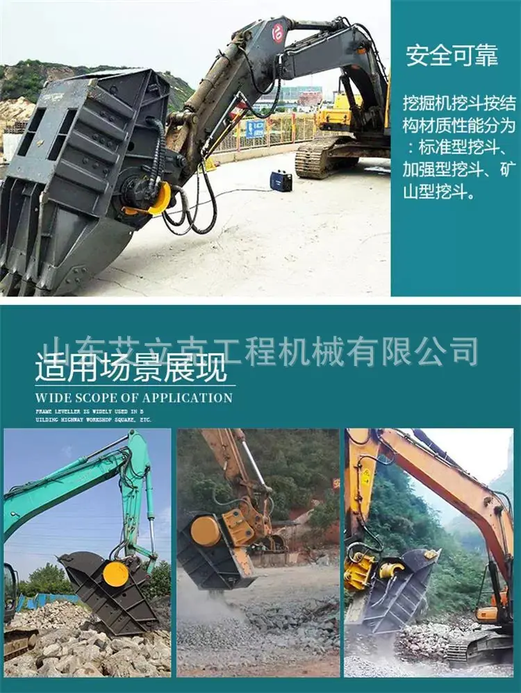 详情图片_5.jpg