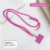 Cordón para Teléfono Móvil, Longitud Ajustable, Cadena para Teléfono Cruzada, Cordón para Funda de Teléfono Sin Agujeros, Correa Colgante Antiperdida, Modelo Nuevo