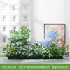 Maceteros con Flores Artificiales y Plantas Verdes, Combinaciones de Flores y Plantas Falsas, Maceteros Decorativos para Separación y Ocultación, Arte Floral Paisajístico