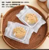 2026 Nuevo Modelo 50g 75g Bolsas de Empaque para Pasteles de Luna Estilo Cantonés del Festival del Medio Otoño Bolsas Autoadhesivas Autocerrables Bolsas para Pasteles de Yema de Huevo Sellables con Máquina