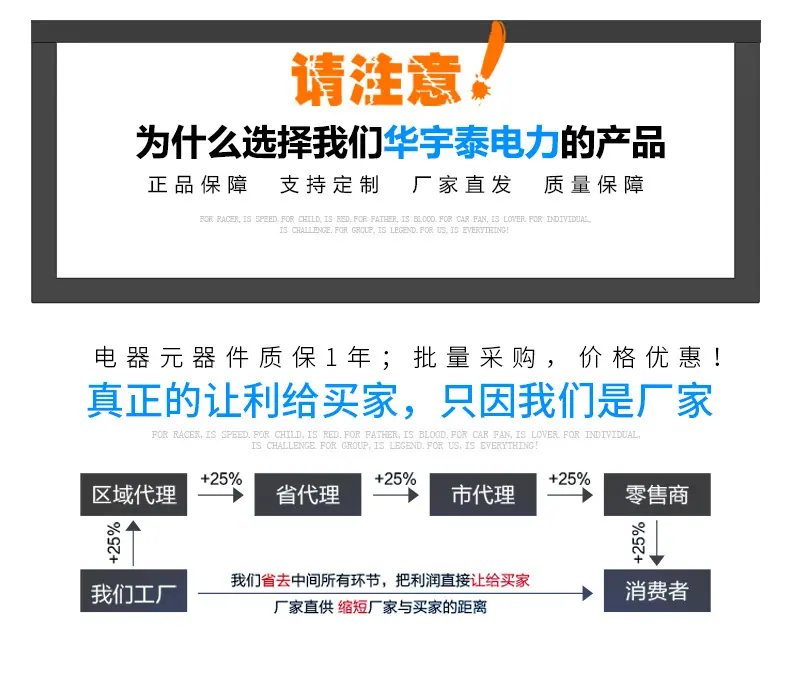 详情2_03.jpg